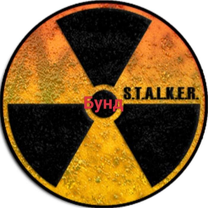 Всем привет!