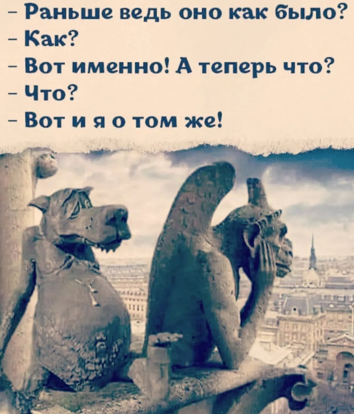 �� ����������� ����!