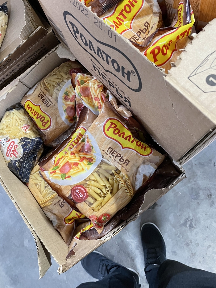 Бунтовые макароны