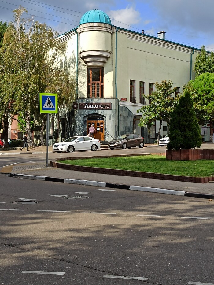 ����� ����� � ���������� ����� ������