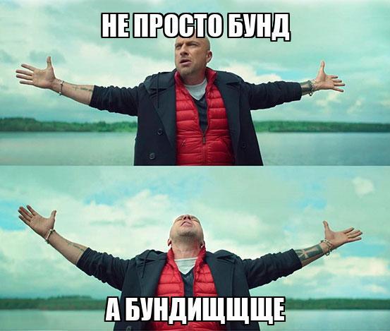  !
