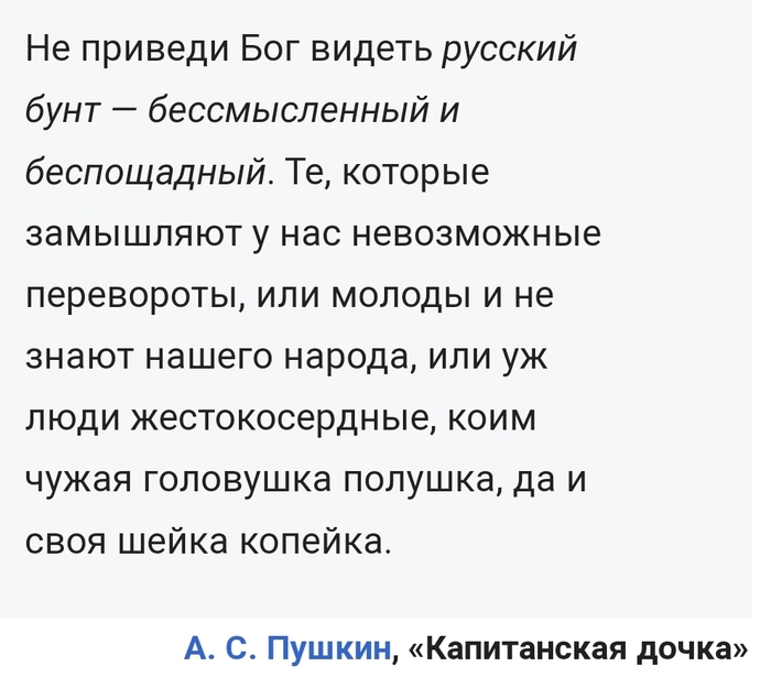 ��� ������ �.�. ������� ��� ������� ����