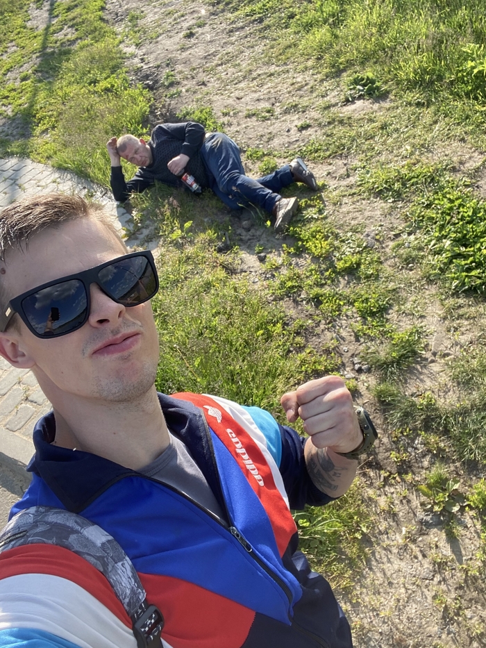 С Днём России!