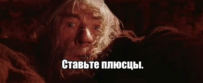 Я был тут 3000 лет назад, ещё до регистрации аккаунта и видел все, что здесь было собственными глазами. Время пришло, мой маленький друг