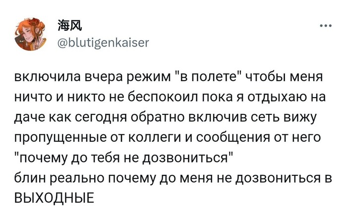 "� ������"