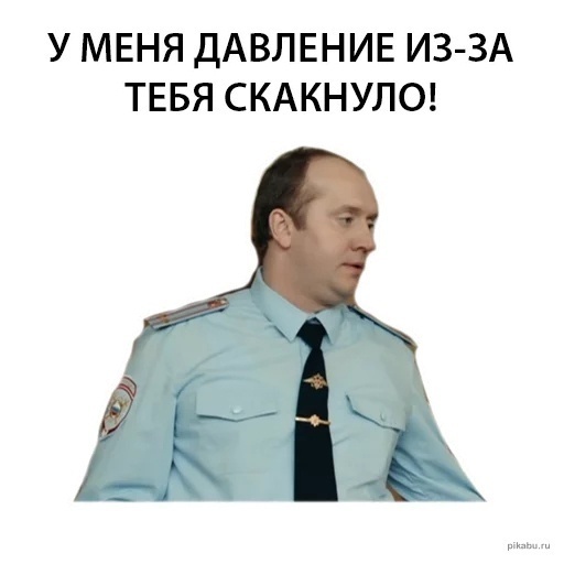 Бунд | Пикабу