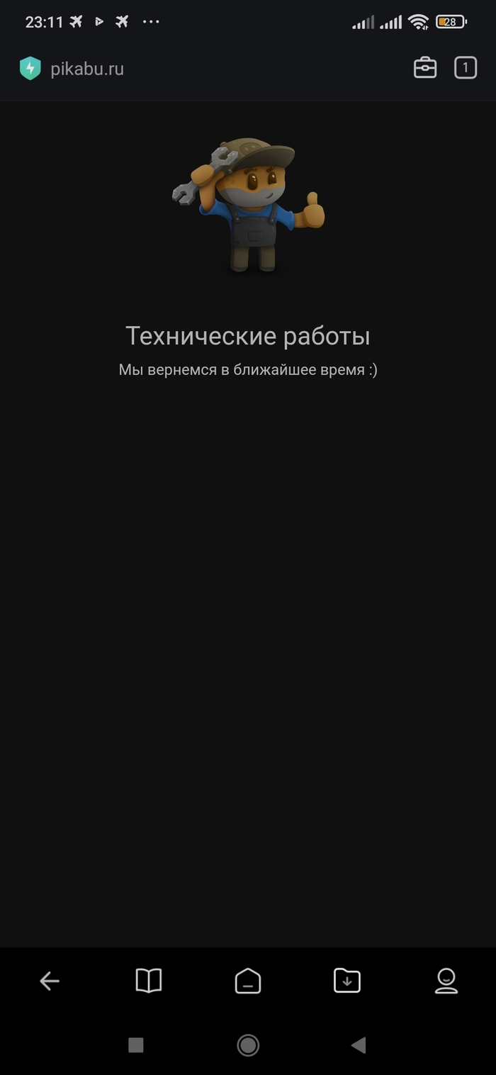 ������� ��� ���� �����������