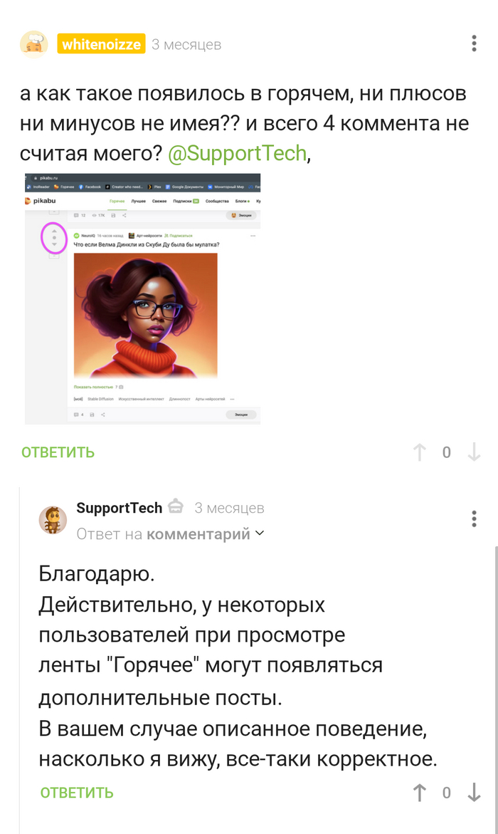 ��� ���� ���� �� 3 ������ �� ���� ���...