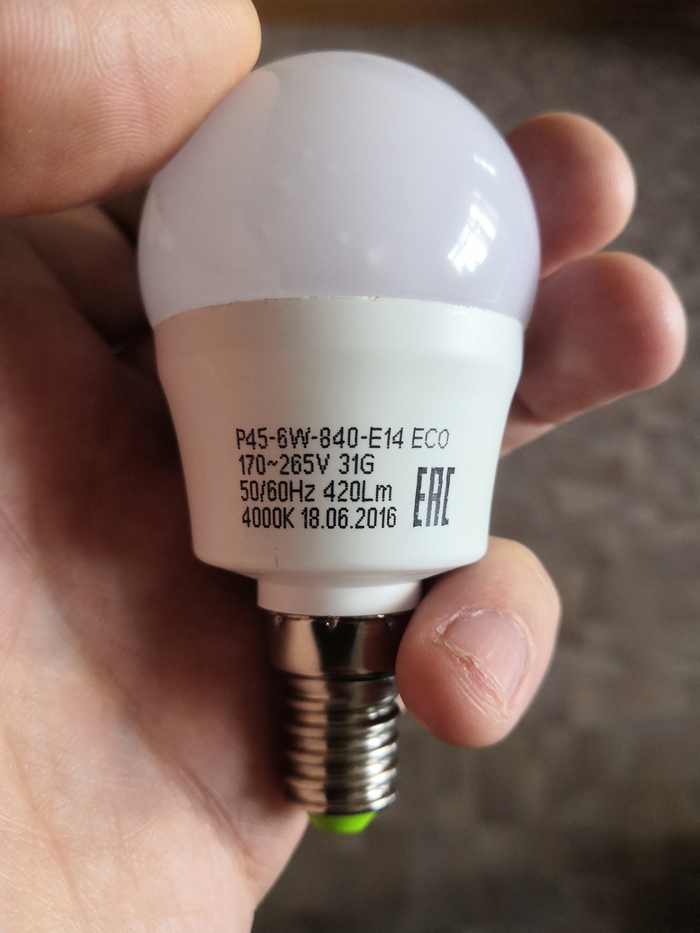 На волне "Чего-нибудь"