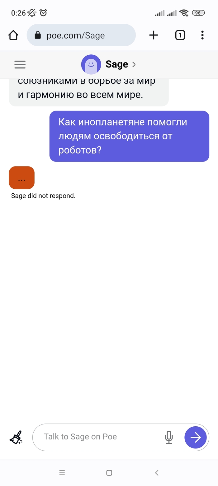   ,    ,     ,  , Sage, Vipman84, 