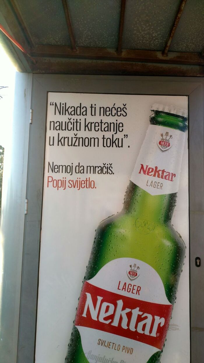 ������ ������������ ����. ����