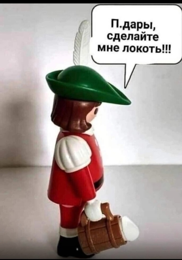 �� ������ ��������, �� ����� ��������