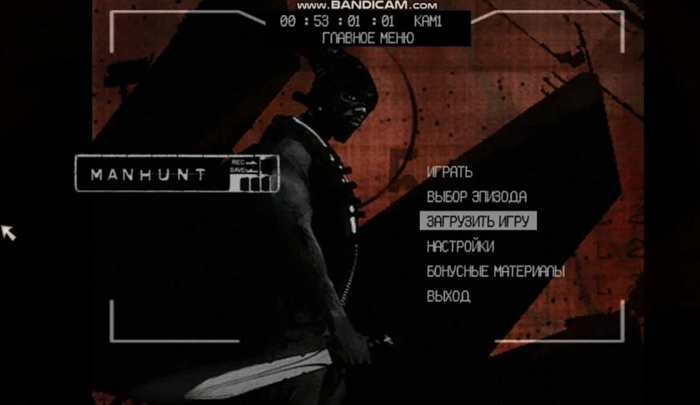 Manhunt, ,     , , , 2000-,  , , 