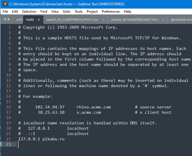 �������� ������ ���� ����� �����