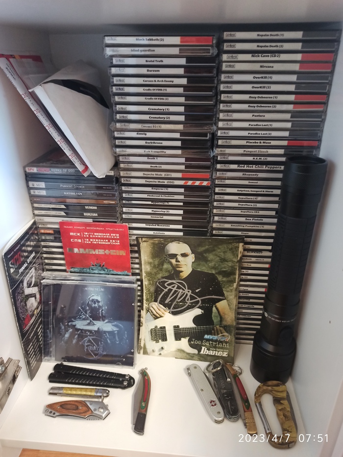 Мой пиратский контент