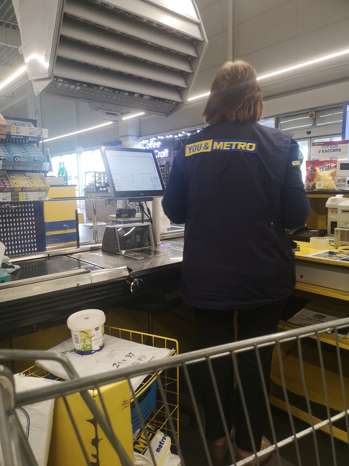 ���� �� ����� ������ ������?