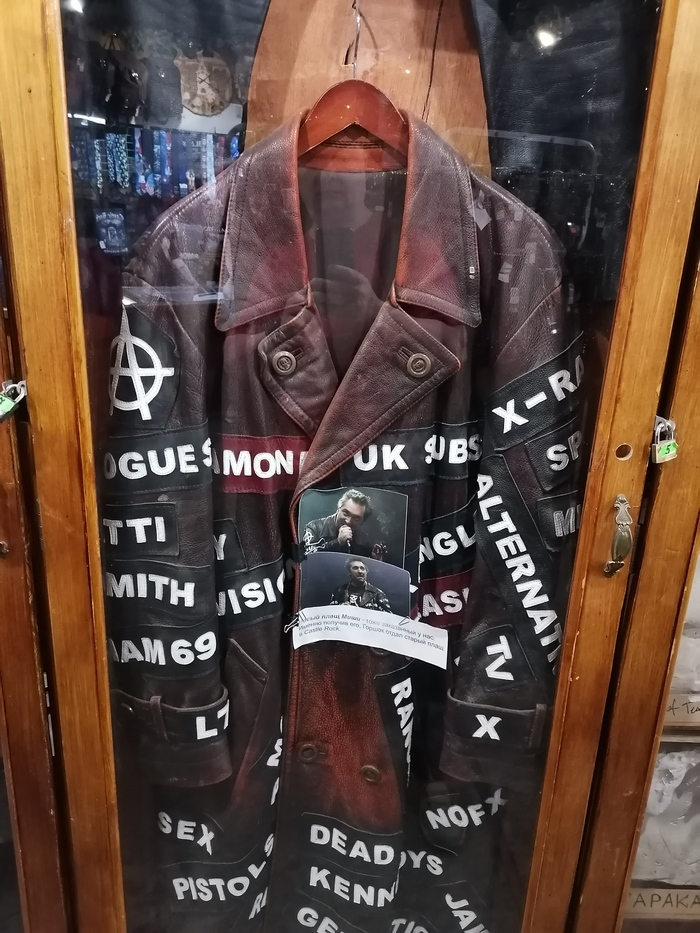 Бунт. и плюсов нвпихайте