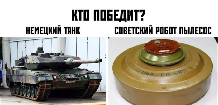 ! 
