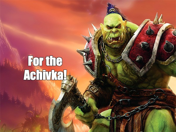 For the achievement   , , World of Warcraft, 