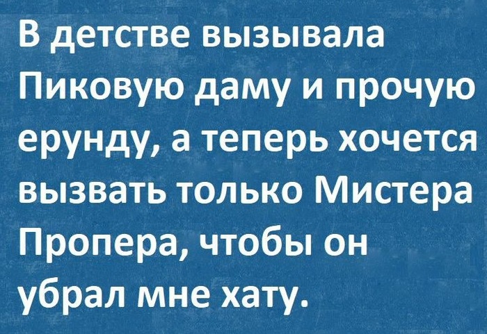  ,      -   ,   ,     3   ...