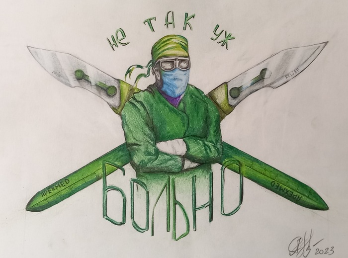 �� ��� ��� , �� �� 