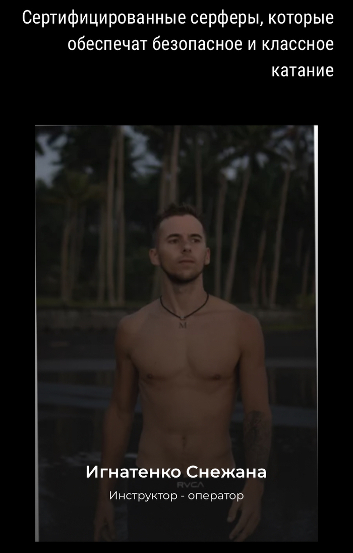     , , , , , ,   