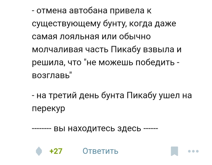     , Habr, , 