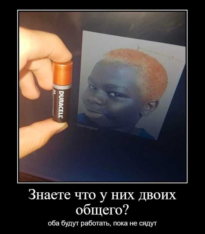 А рейтинг на Пикабу не работает