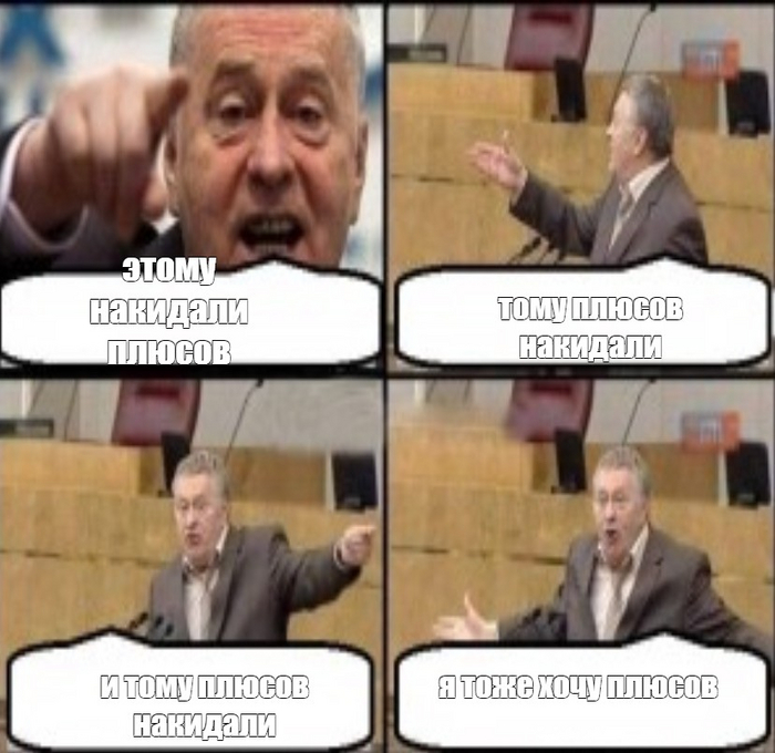 ��� ����� �������!!!