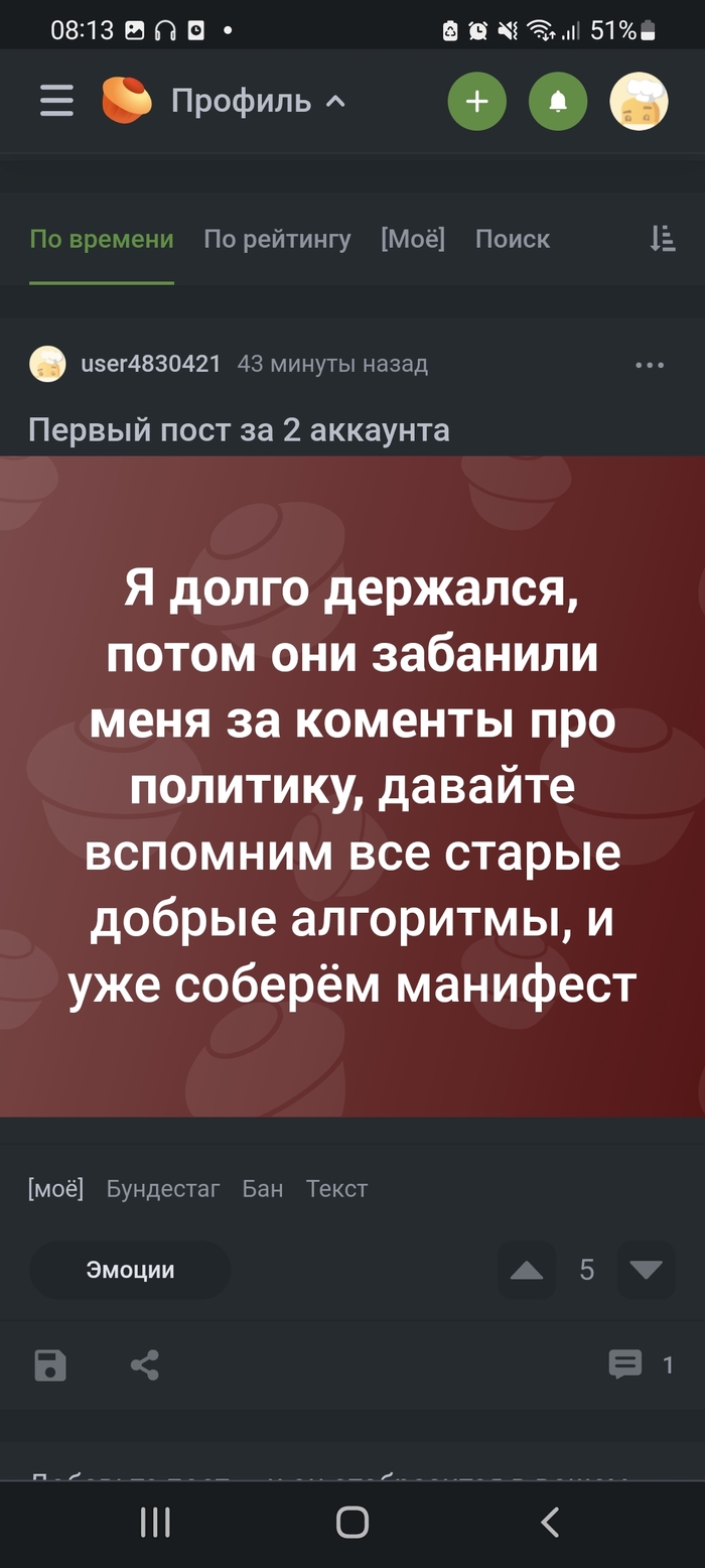 -      , ,   , 