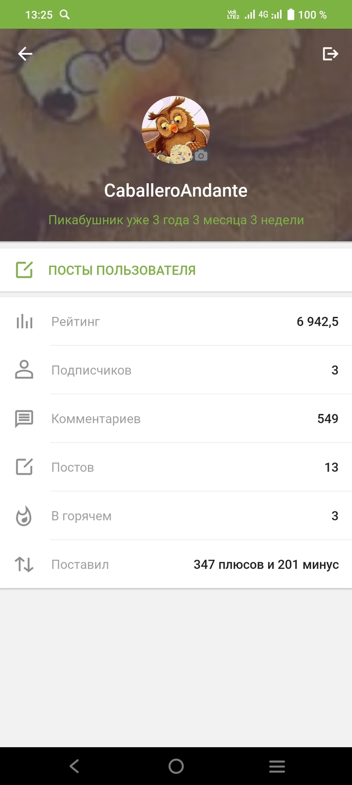 ����� ��� �� ���!!!