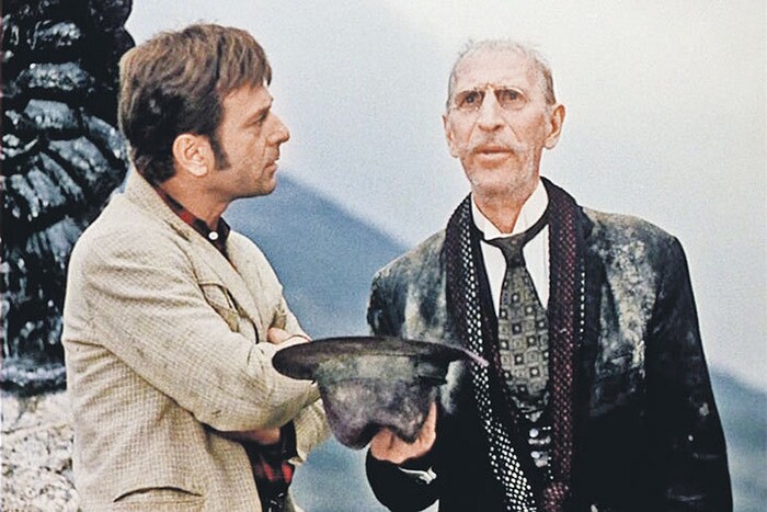 ������������, �������...