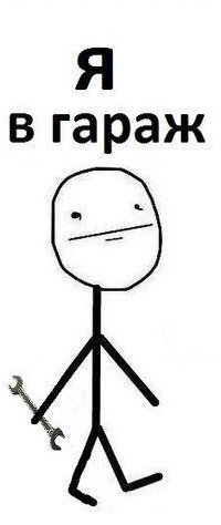 ����� �������� ����