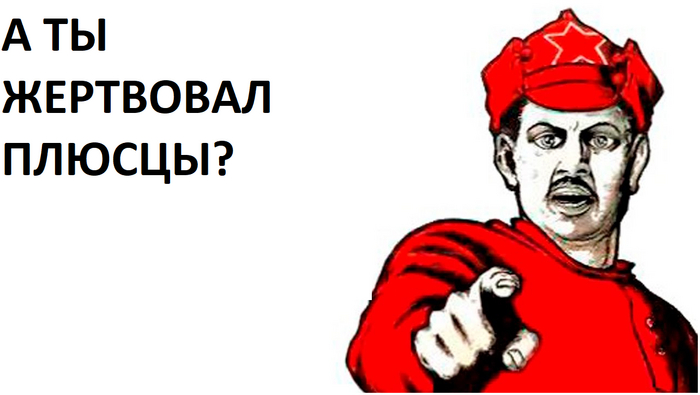   ? ,   , 