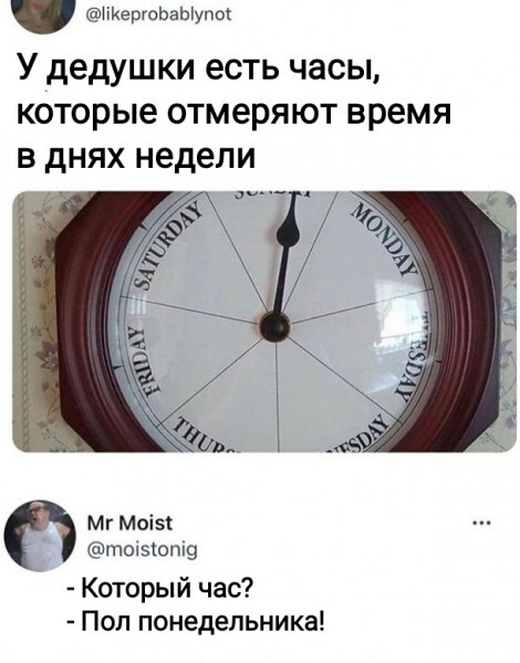 ��������� ����