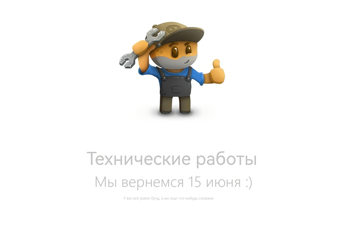  14    ,    