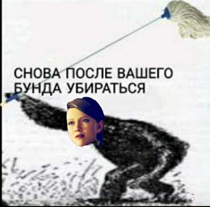 Ну серьезно же )