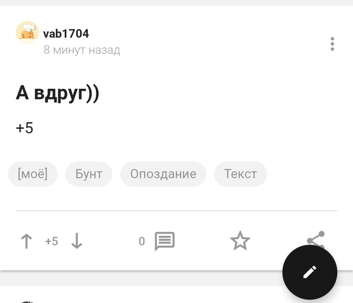 ����������� (����)