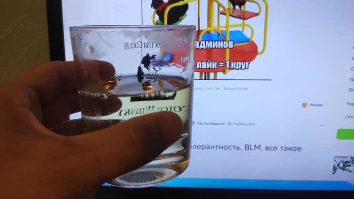 ��, �� ����!