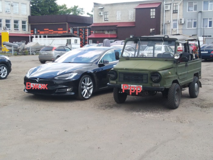  !? , Tesla, ,  
