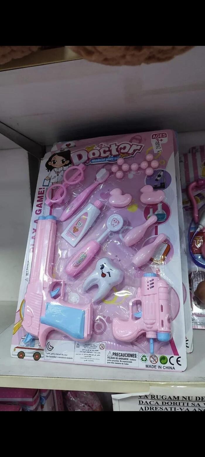 Доктор должен быть готов ко всему