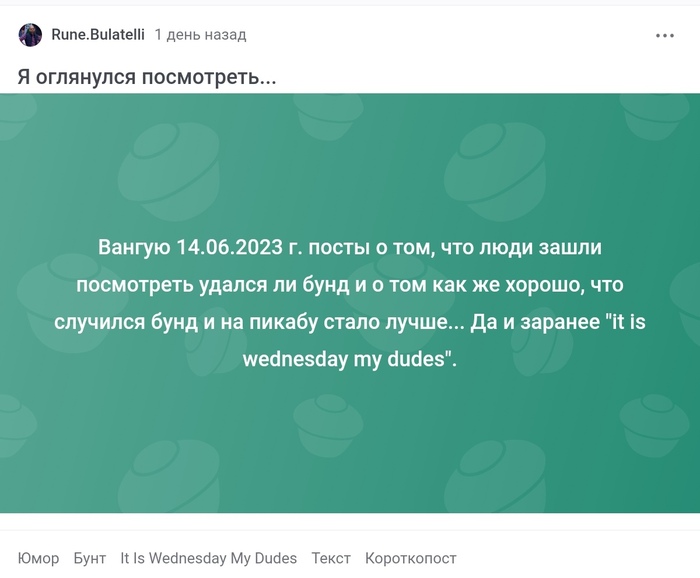 ������������...