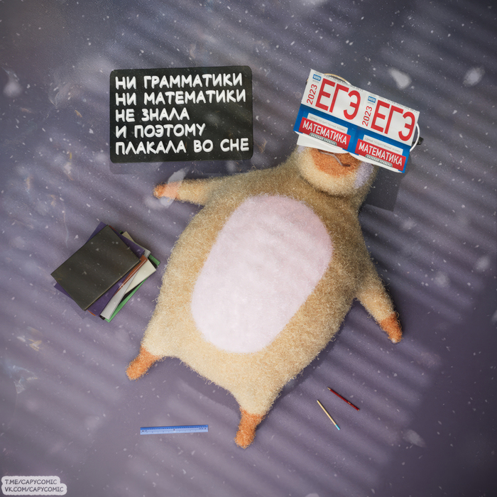  , 3D, Blender,  , , 3D 