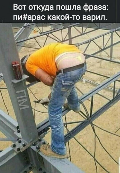 , ! , , , ,   , 