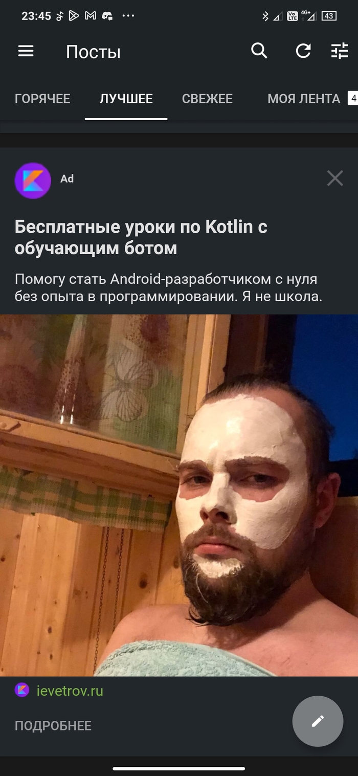 ���������� ����������