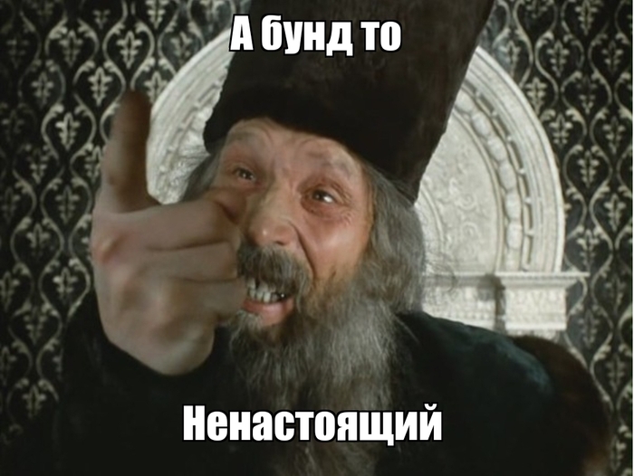 Зашёл в свежее,