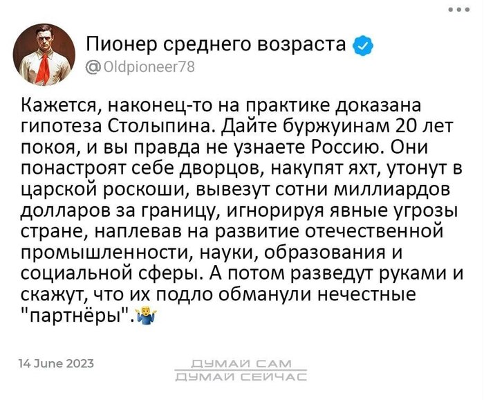 :   20   ... ,  , ,   