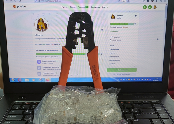   ,    -    !  , , , 