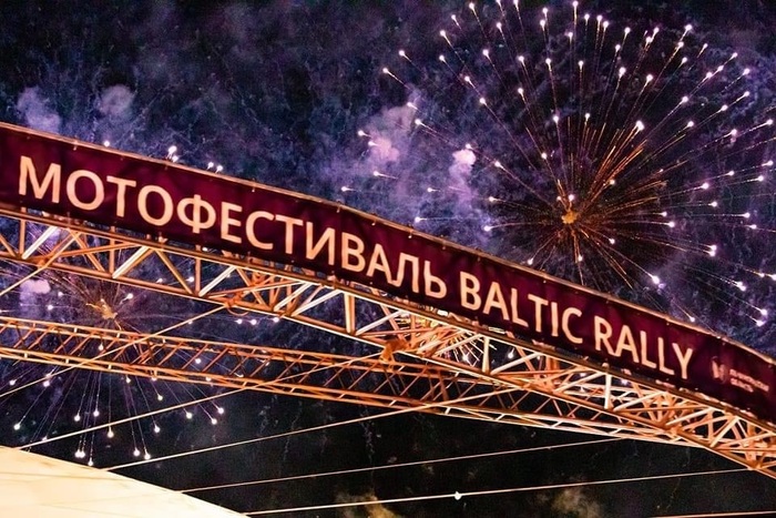     Baltic Rally 2023  ? , , , , ,  , , , , , ,   , , , ,  , , , , 
