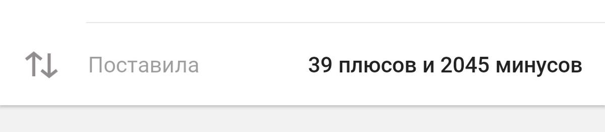 Кто молодец? Я молодец | Пикабу